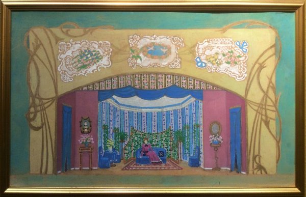 Пушкин Сценография