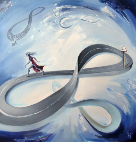 Вечность рисунок