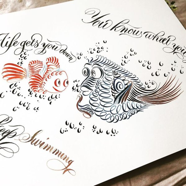 Каллиграфическое рисование