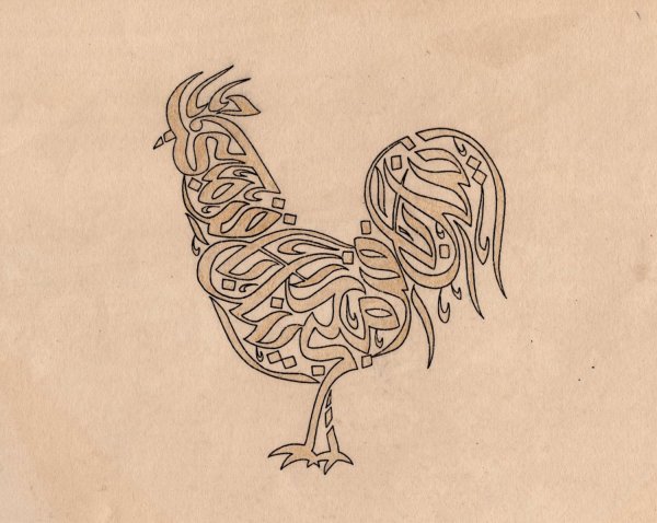 Арабская каллиграфия Верблюды