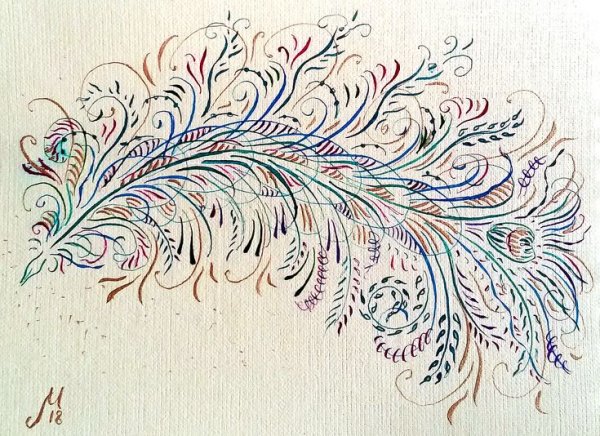 Каллиграфия иллюстрация