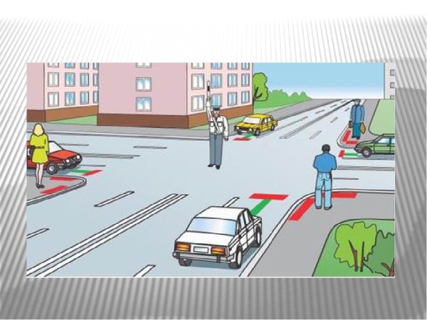 Нерегулируемый перекресток для детей