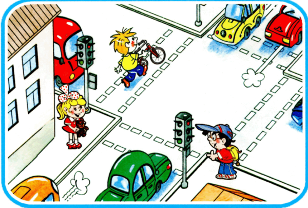 Перекресток для дошкольников