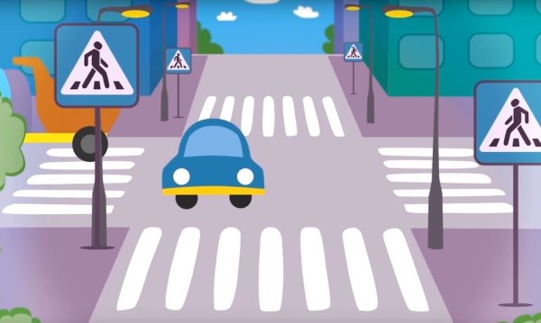 Дорога со светофором для детей