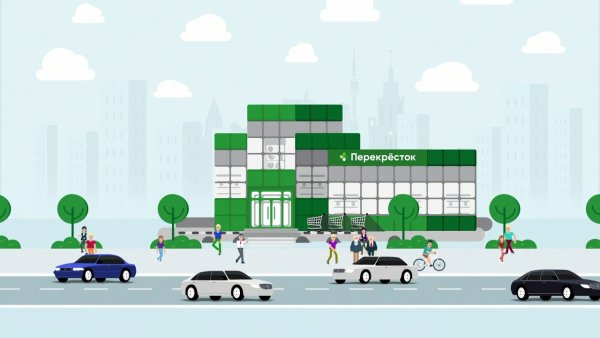 Магазин перекресток рисунок