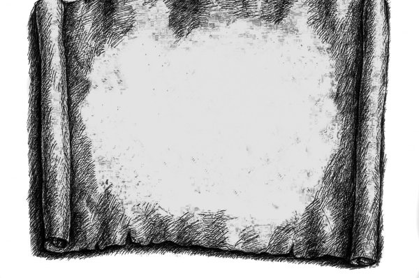 Развернутый свиток