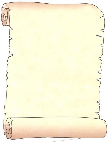 Свиток черно белый