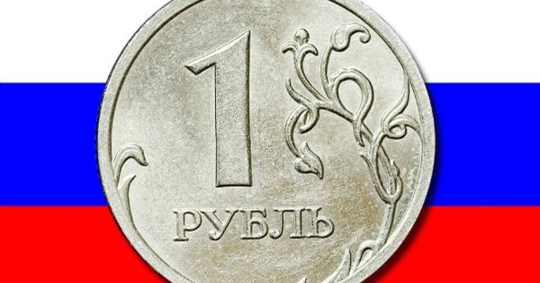Знак рубля