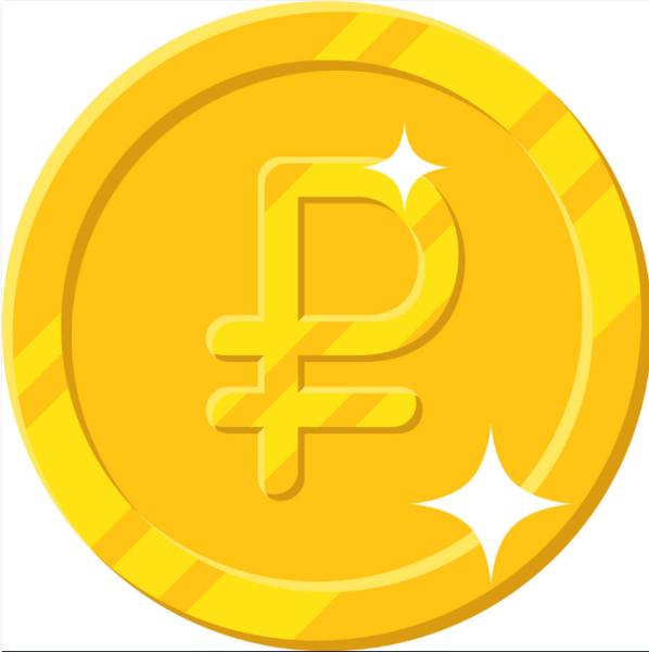 Знак рубля