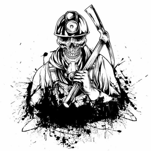 Шахтер картинка для детей