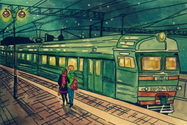 Вокзал мультяшный