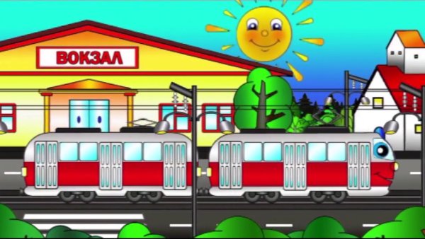 Метро рисунок