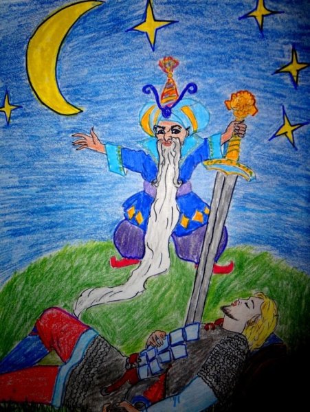 Иван Царевич Черномор