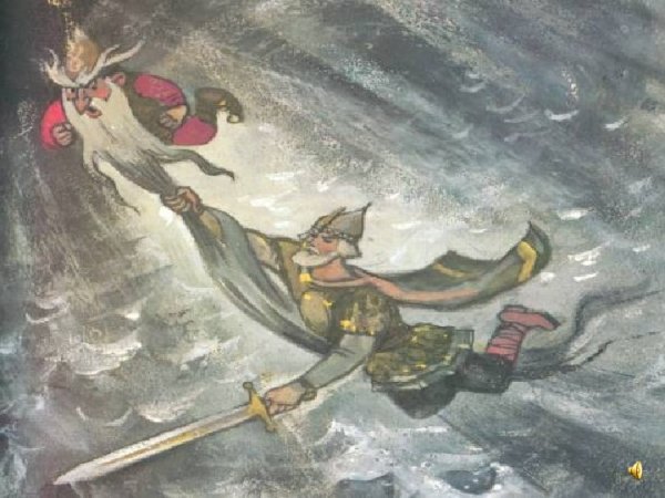 Черномор рисунок карандашом