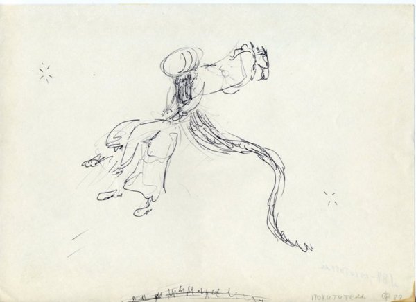 Колдун несёт богатыря рисунок