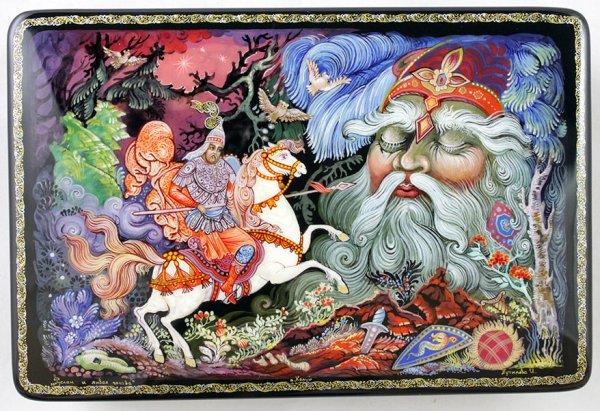 Руслан и Людмила иллюстрации