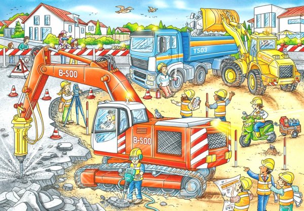 Стройка для детей