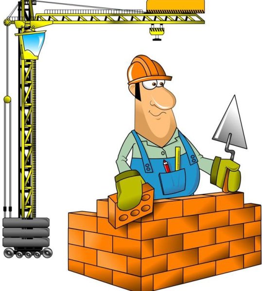 Строитель мультяшный