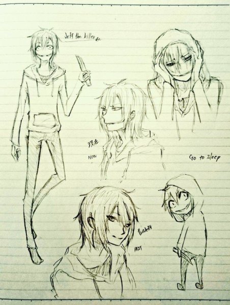 Герои крипипасты рисунок