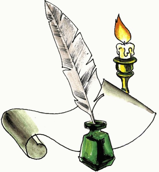 Перо и чернила без фона