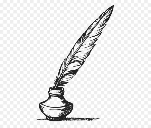 Перо и чернила