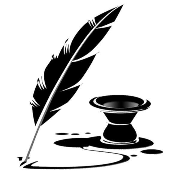 Рамка для текста с пером