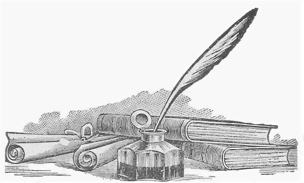 Чернила раскраска для детей