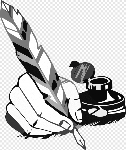 Перо и чернильница