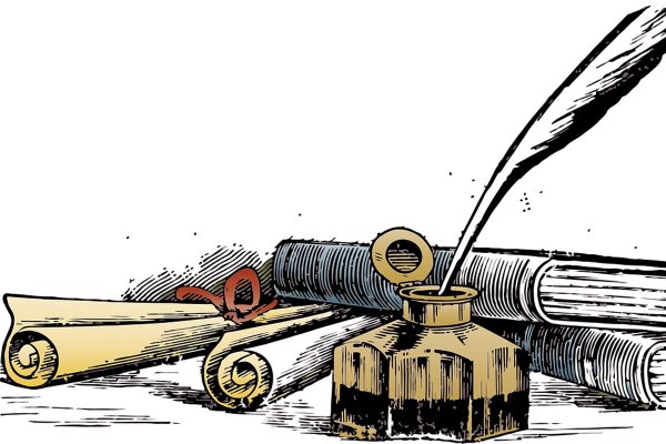 Перо писателя