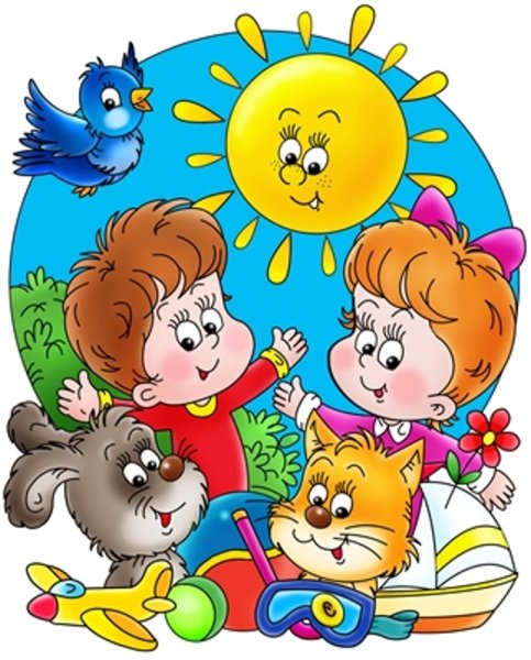 Детский сад иллюстрация