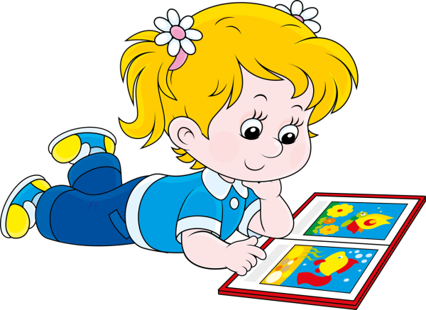 Клипарт дети на прозрачном фоне