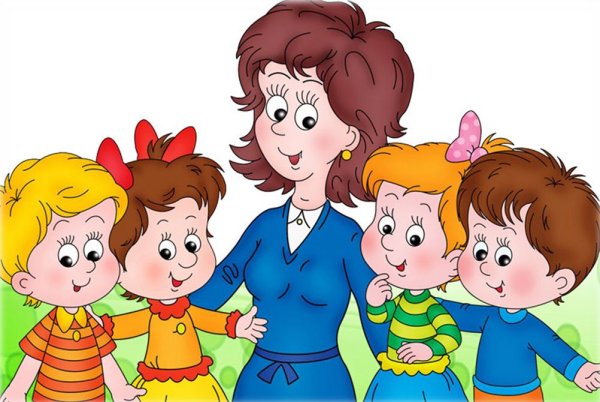 Воспитатель с детьми