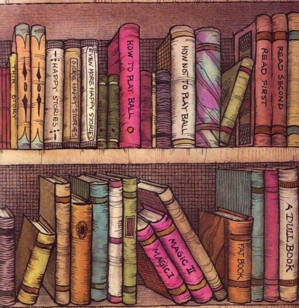 Полка для книг