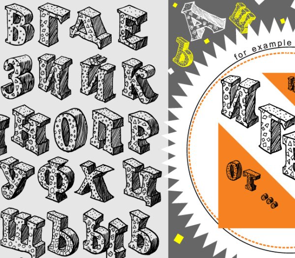 Объемные буквы рисовать