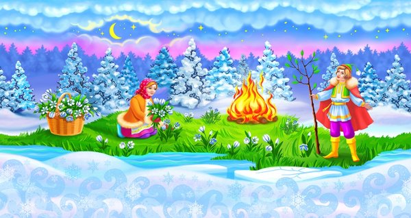 12 Месяцев сказка