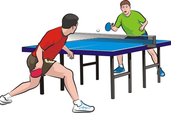 Настольный теннис логотип