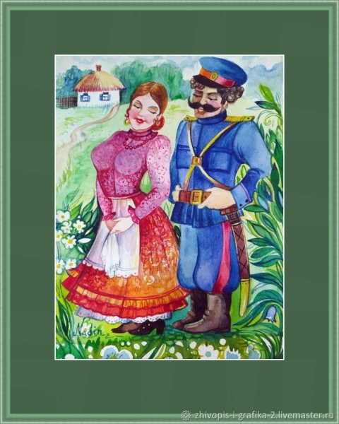 Рисунок на казачью тематику