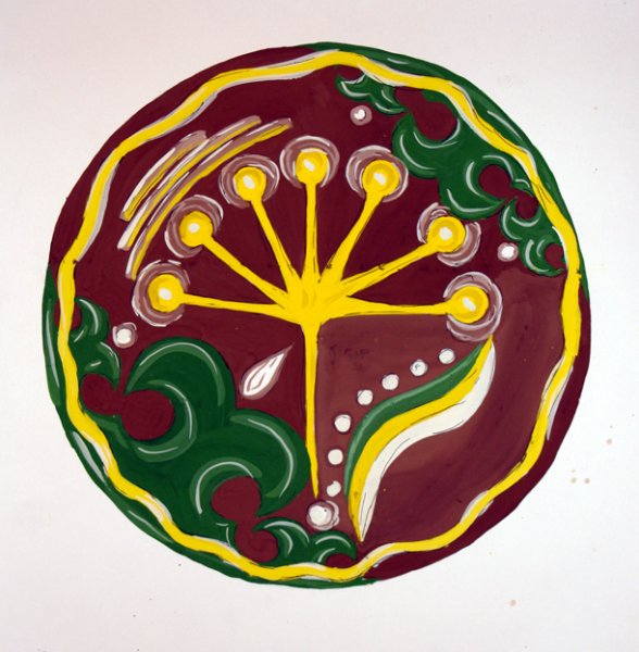 Республика Башкортостан курай