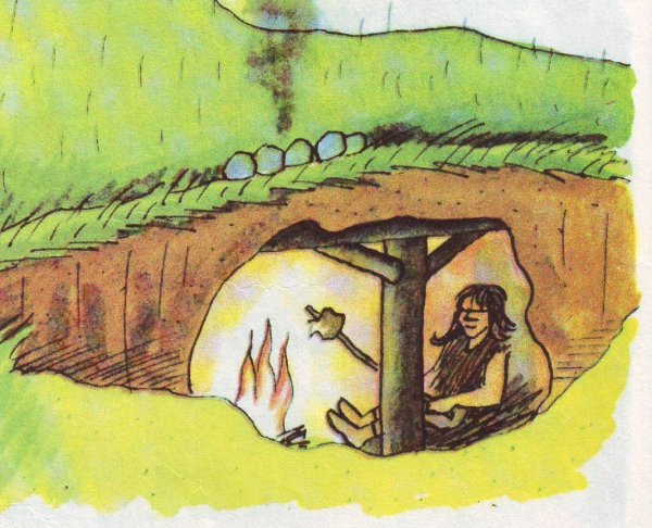 Дом Хоббита иллюстрации