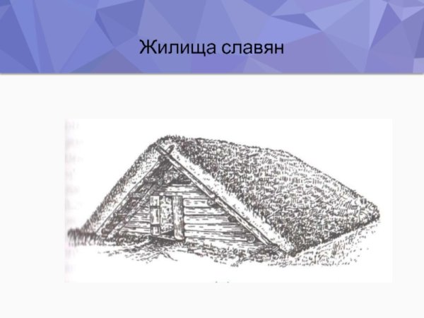 Земляника рисунок