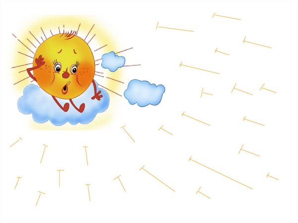 Лучи иллюстрация