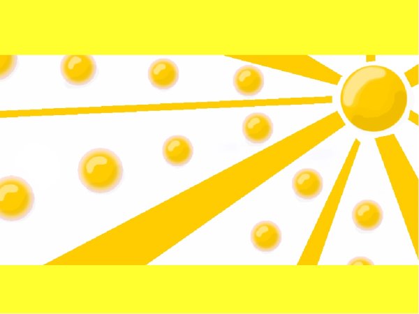 Солнечные лучи рисунок