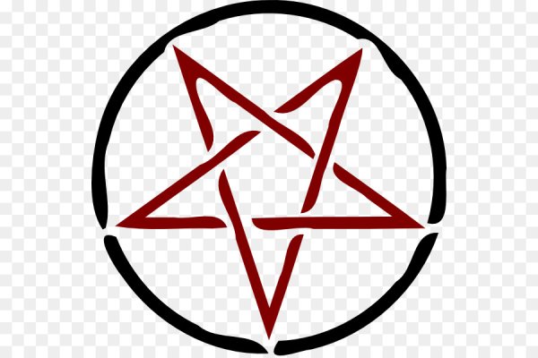 Пентаграмма Samael Lilith