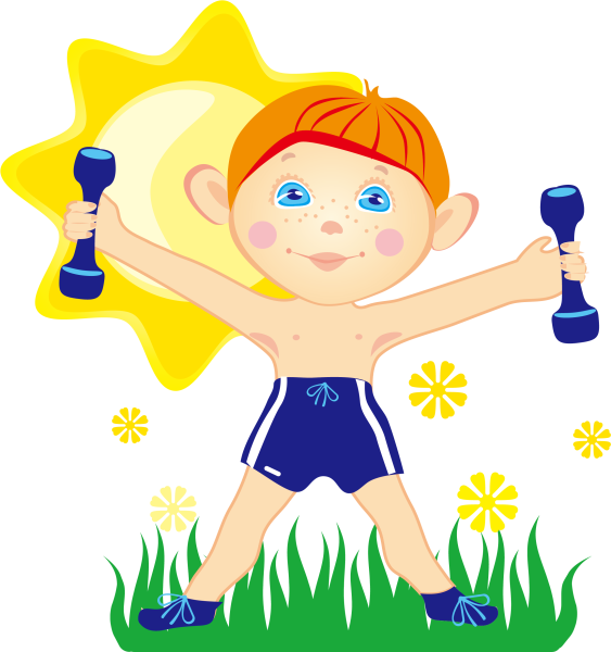 Дети спортсмены