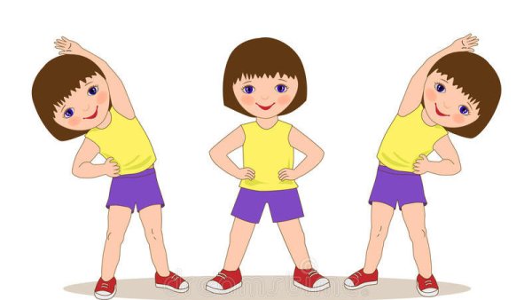 Дети делают зарядку