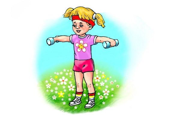 Зарядка картинки для детей