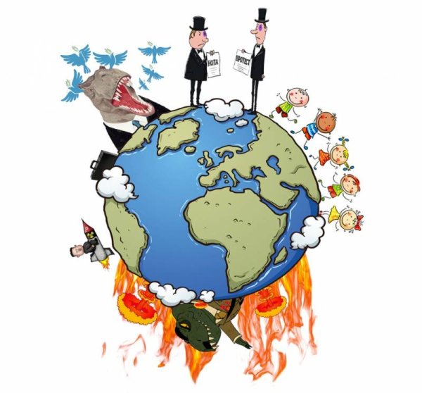 Глобализация картинки