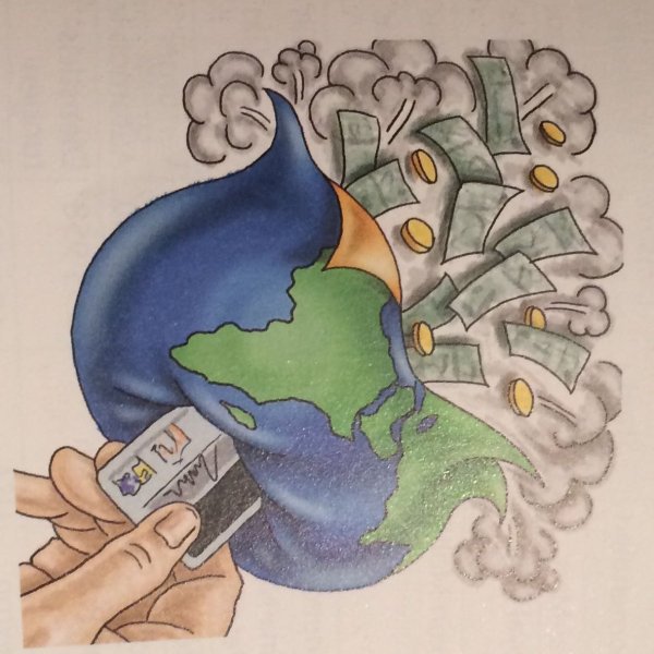 Символы глобализации