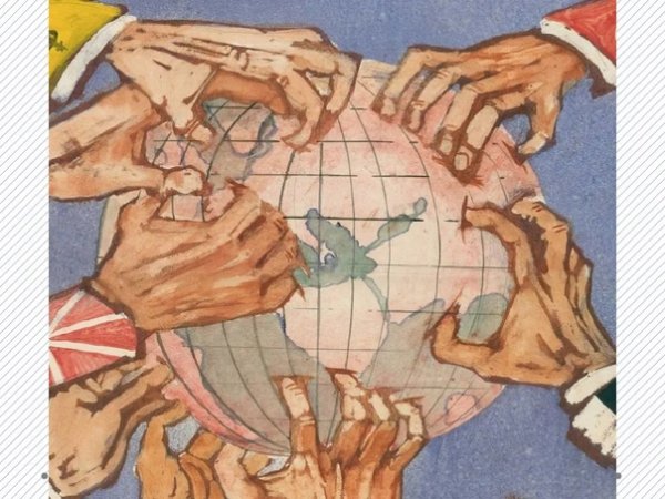 Эпоха глобализации