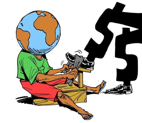 Глобализация это